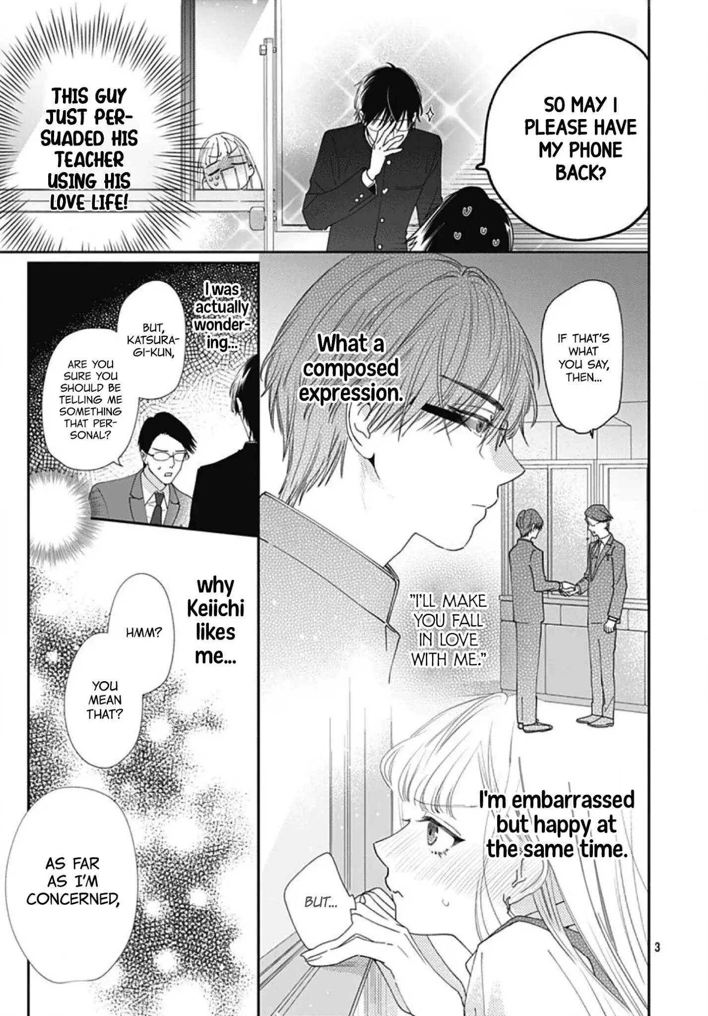 Hayaku Shitai Futari - 5 page 5