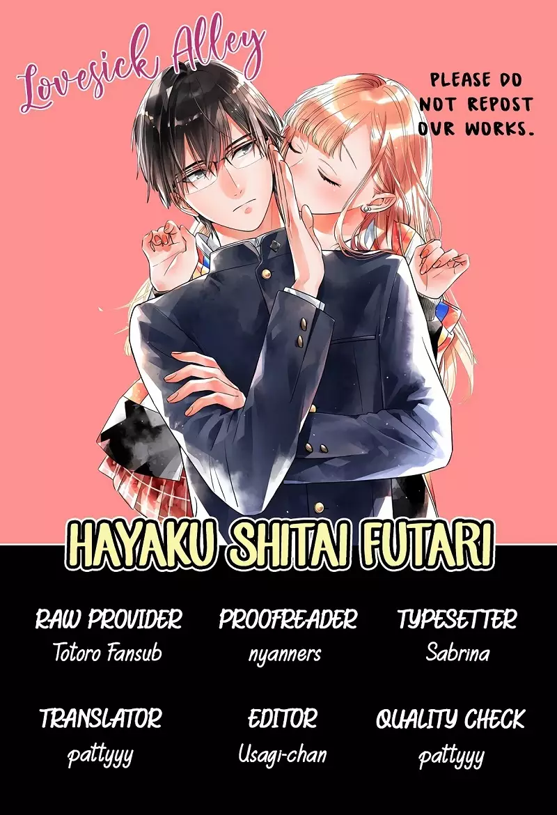 Hayaku Shitai Futari - 9 page 2