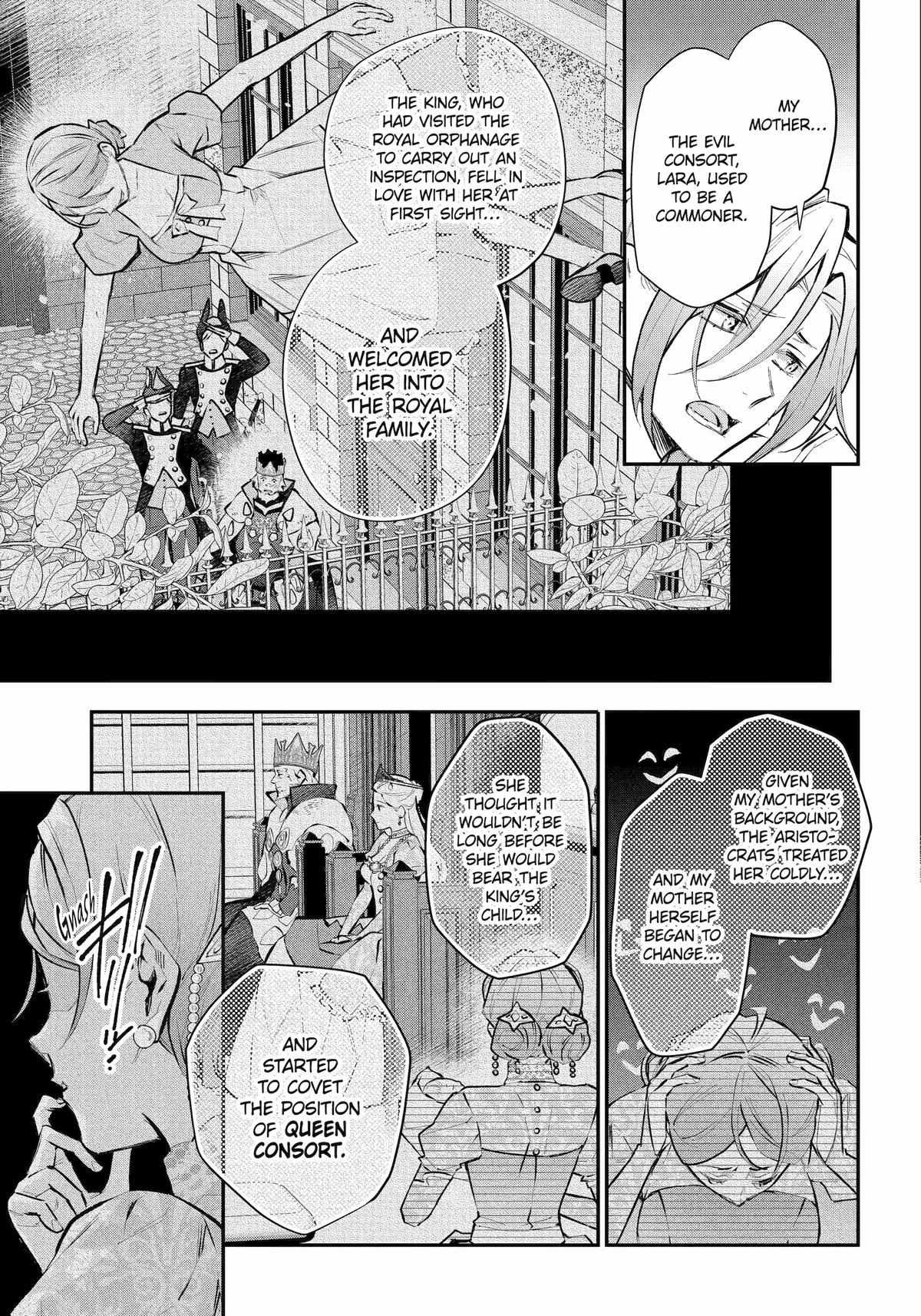 Tales Of Reincarnation In Maydare - The World's Worst Witch - 42 page 7-430530d7