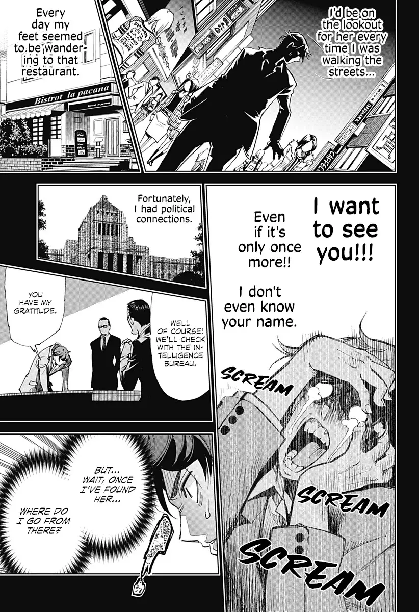 Kiruru Kill Me - 1 page 10