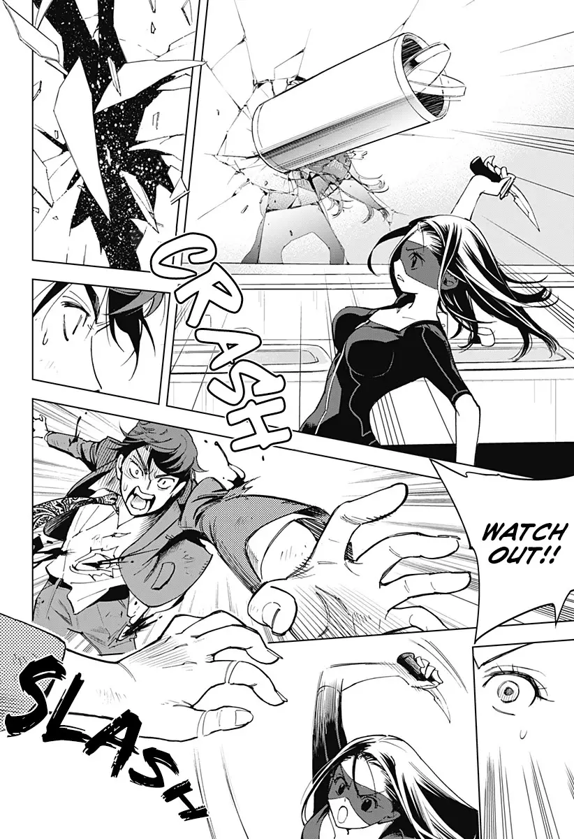 Kiruru Kill Me - 1 page 27