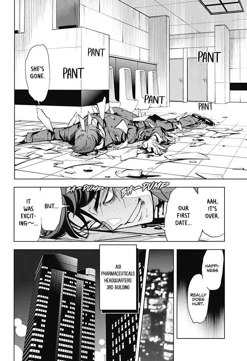 Kiruru Kill Me - 1 page 29