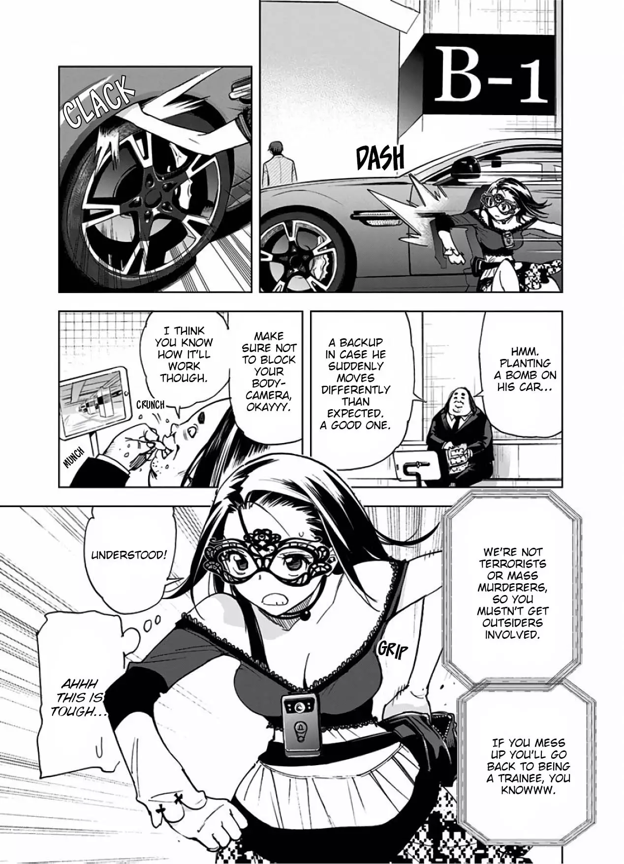 Kiruru Kill Me - 11 page 5