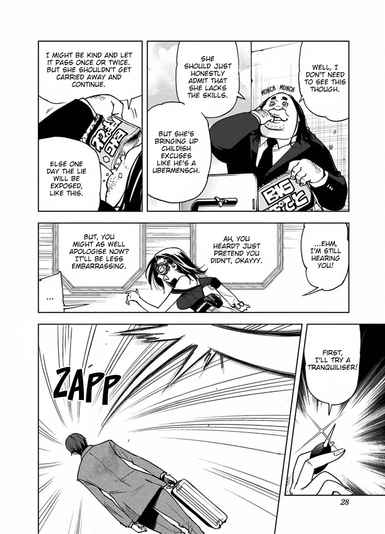 Kiruru Kill Me - 11 page 6