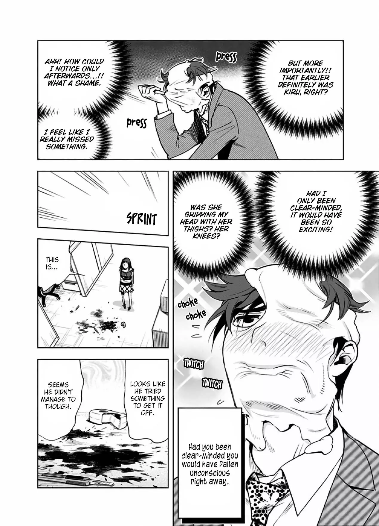 Kiruru Kill Me - 12 page 12