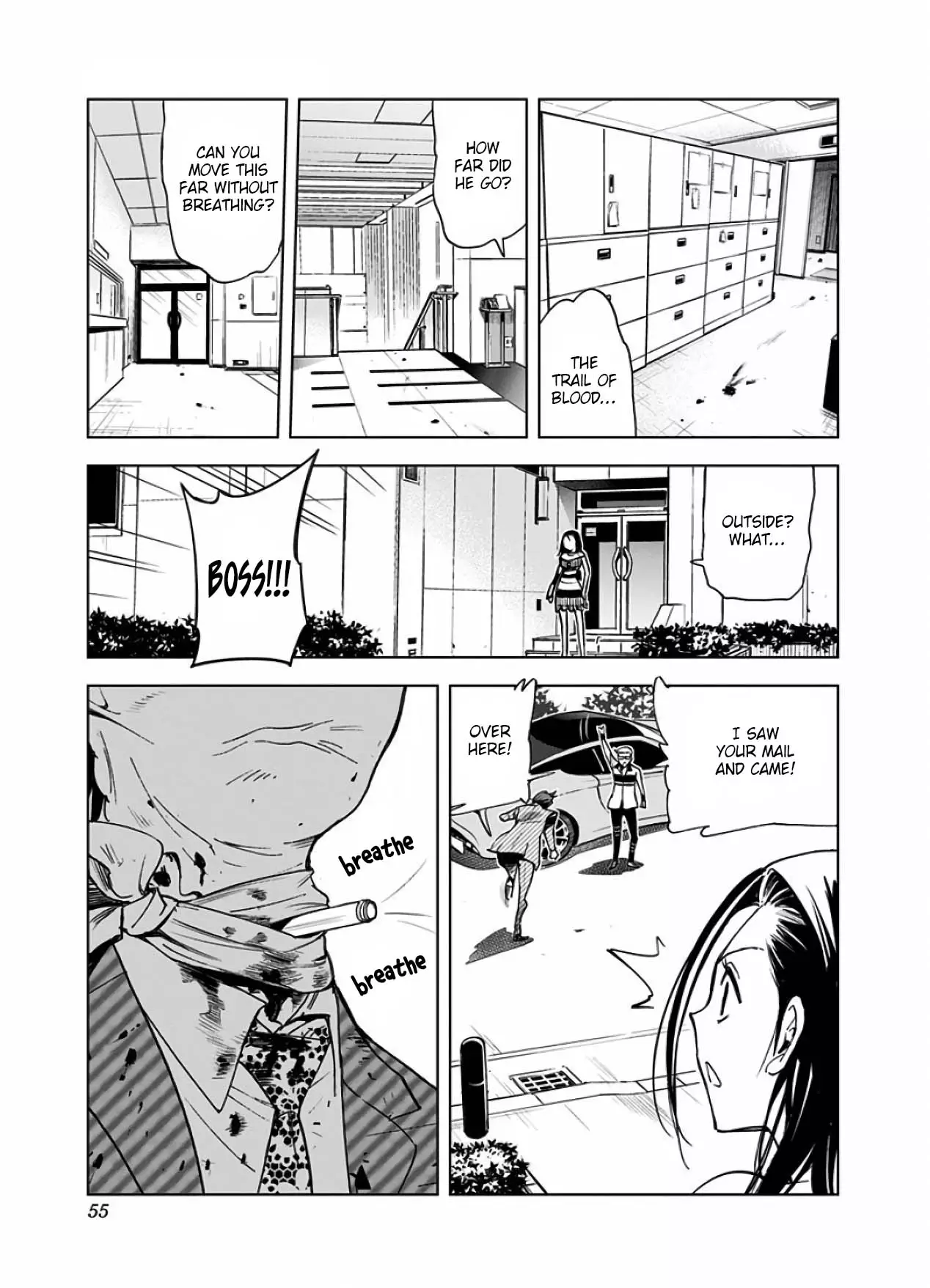 Kiruru Kill Me - 12 page 13