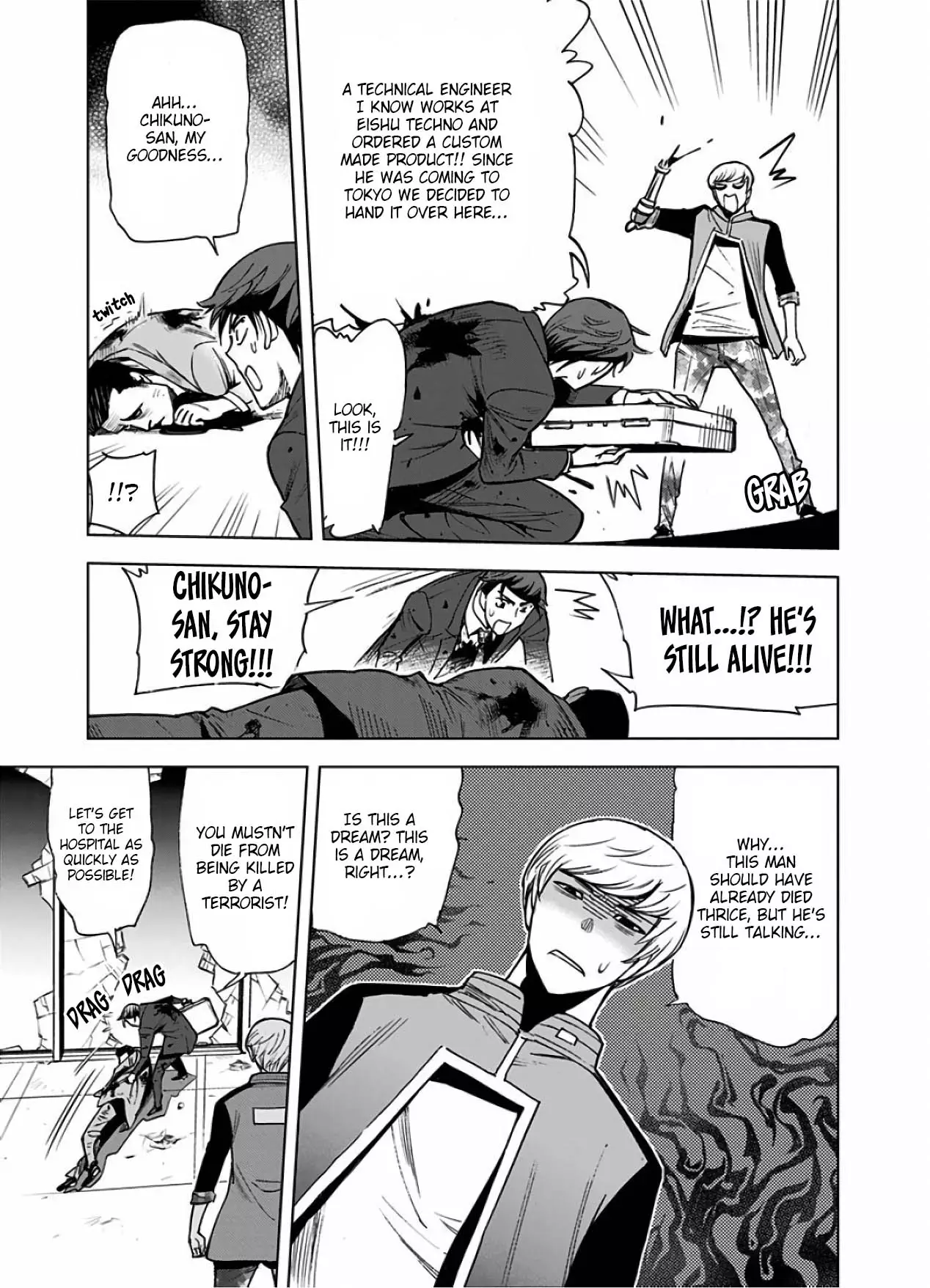 Kiruru Kill Me - 15 page 17