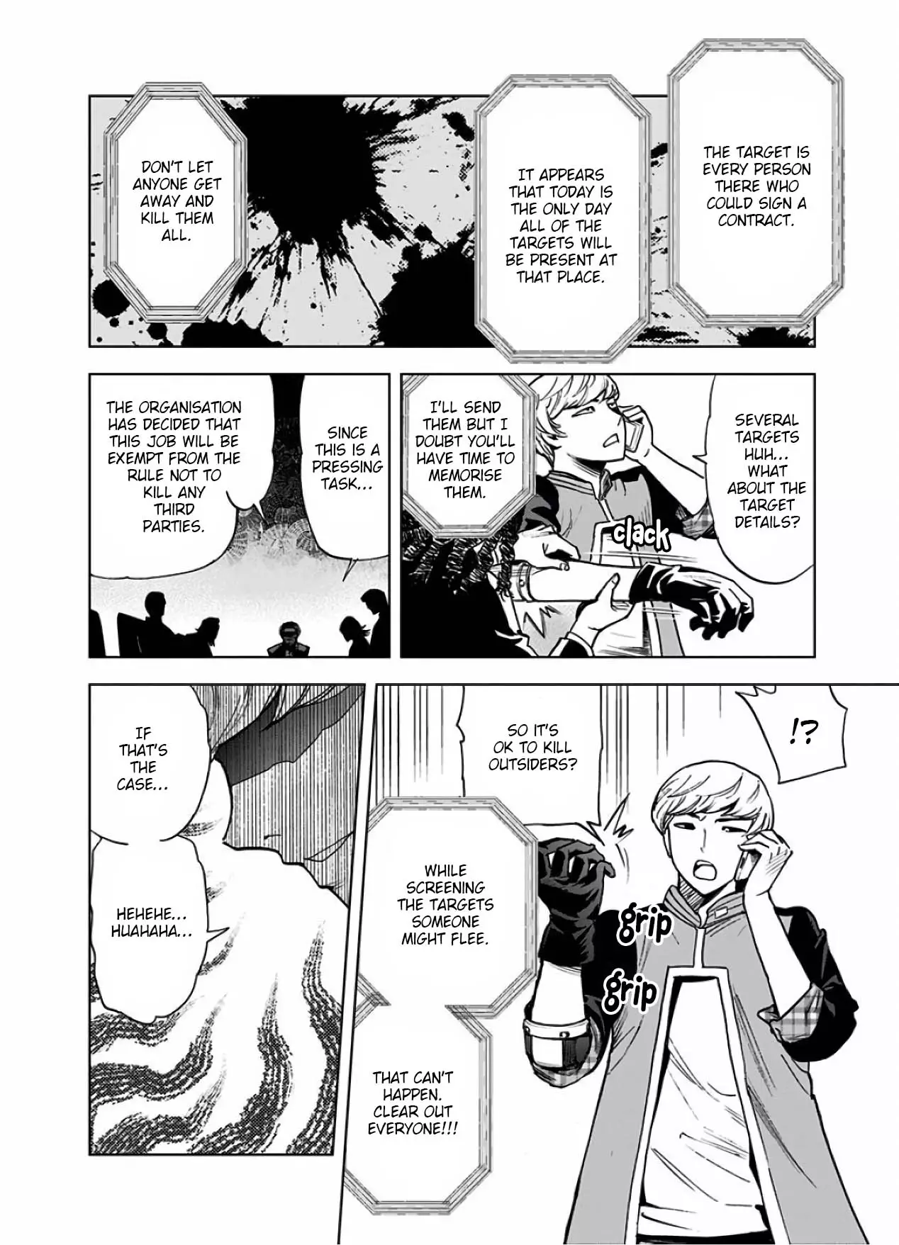 Kiruru Kill Me - 15 page 8