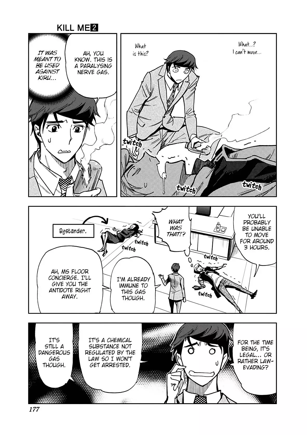 Kiruru Kill Me - 19 page 15