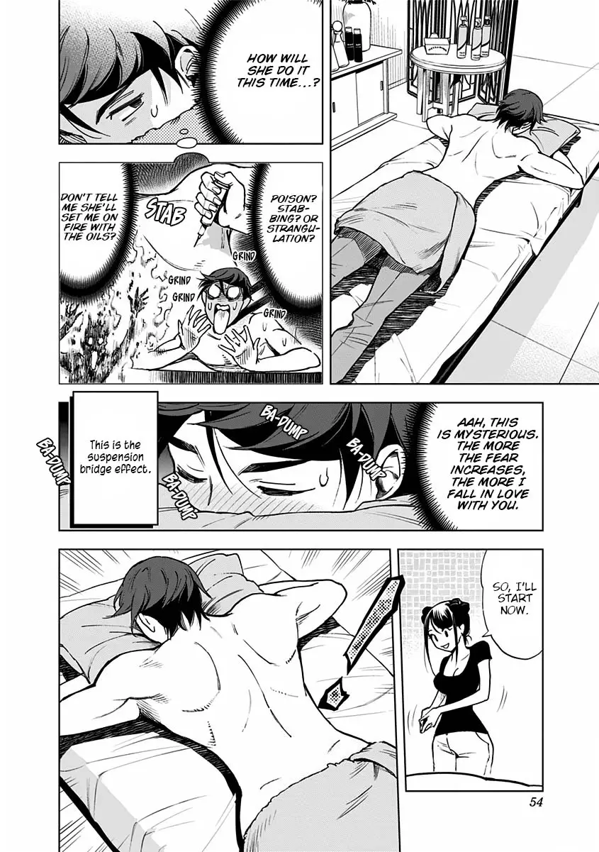 Kiruru Kill Me - 2 page 14