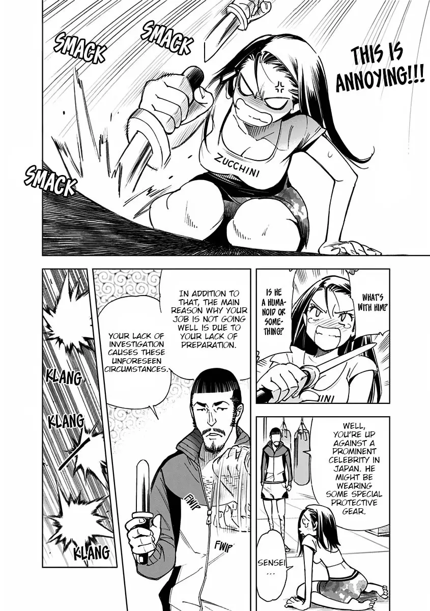 Kiruru Kill Me - 2 page 8