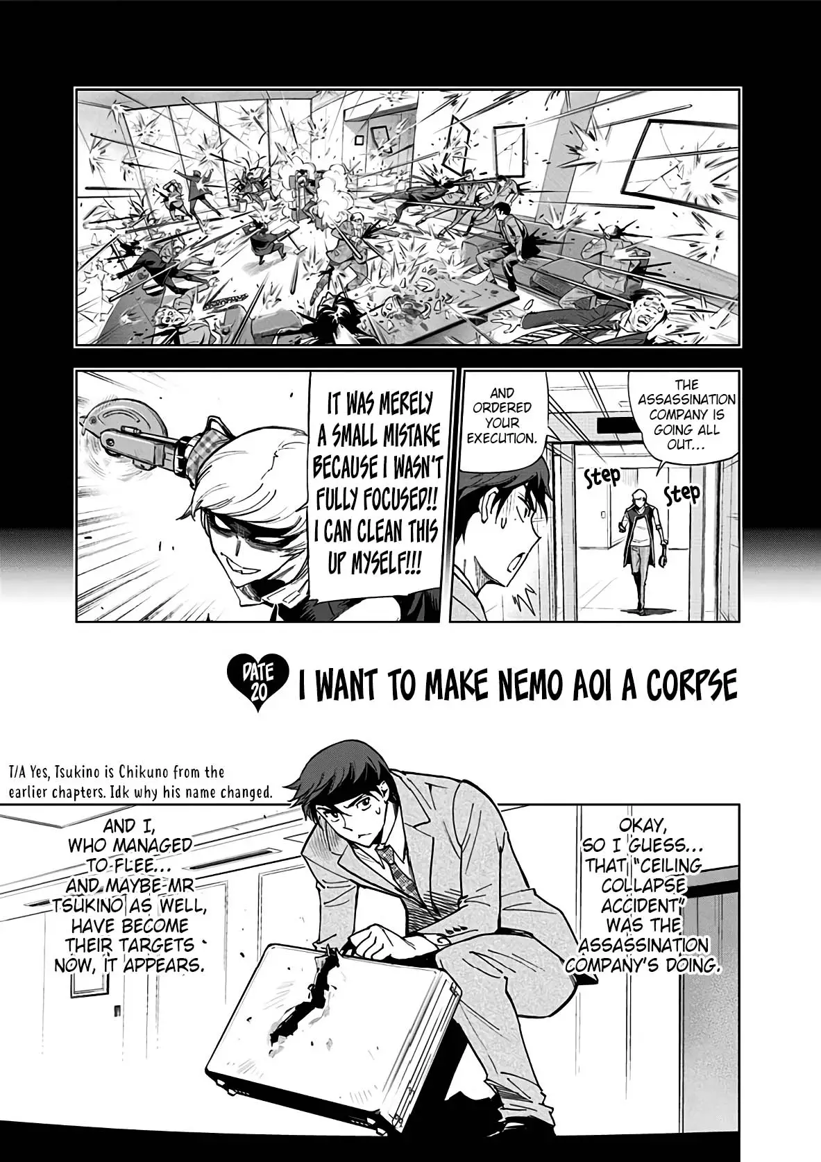 Kiruru Kill Me - 20 page 1