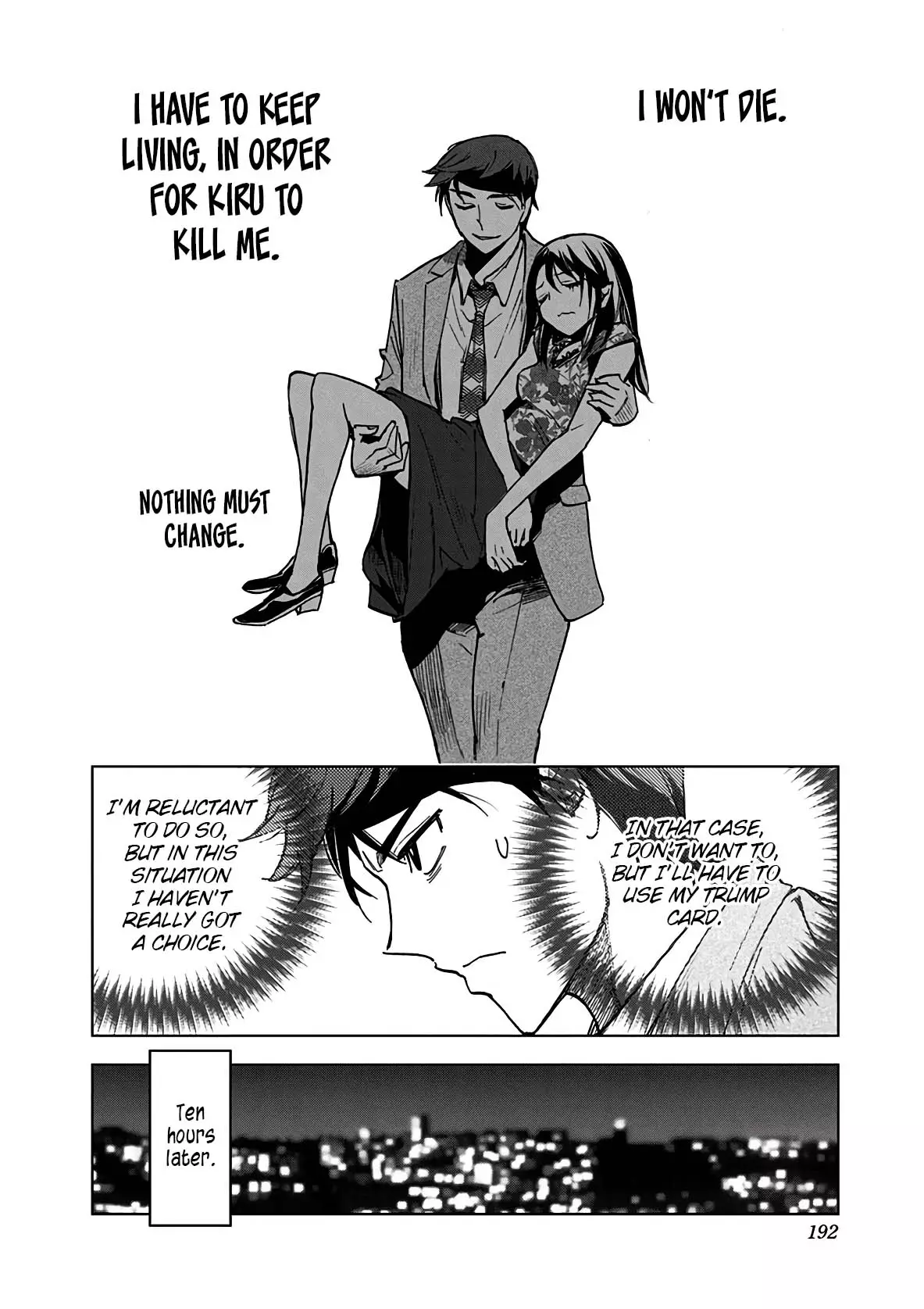 Kiruru Kill Me - 20 page 12