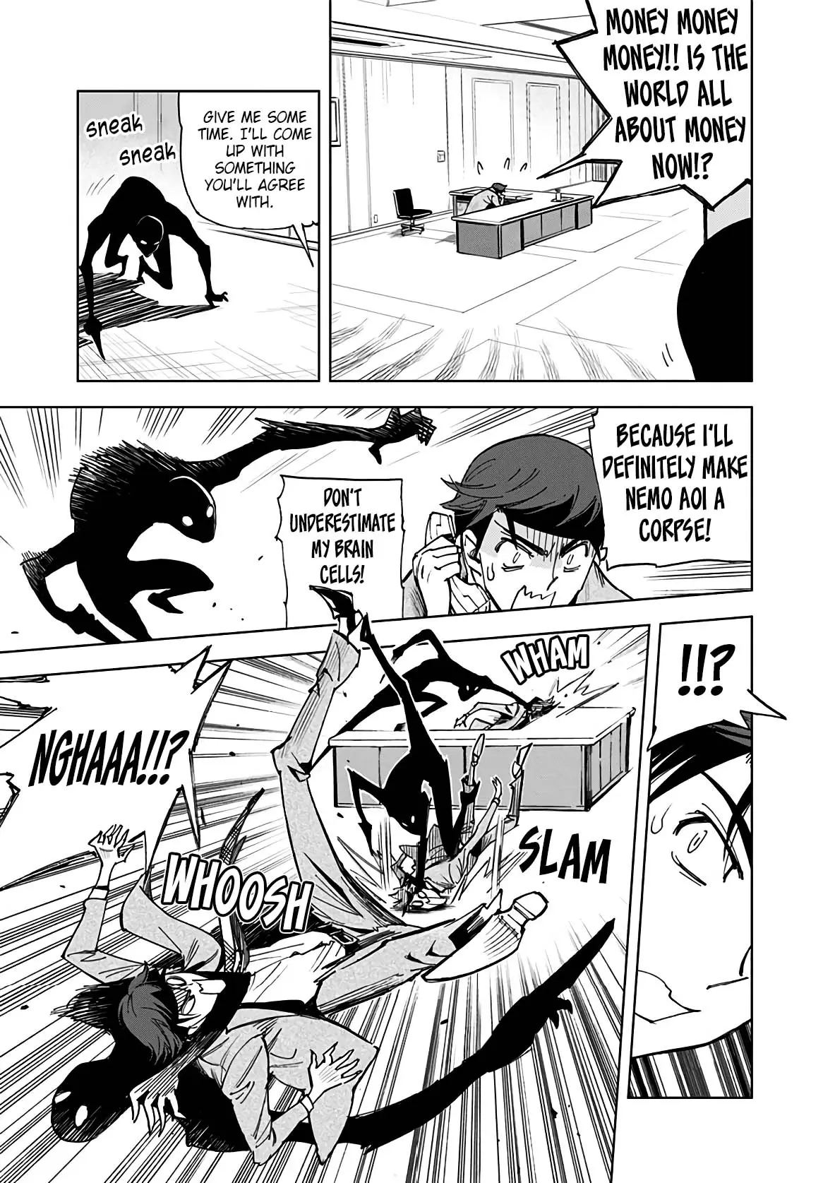 Kiruru Kill Me - 20 page 7