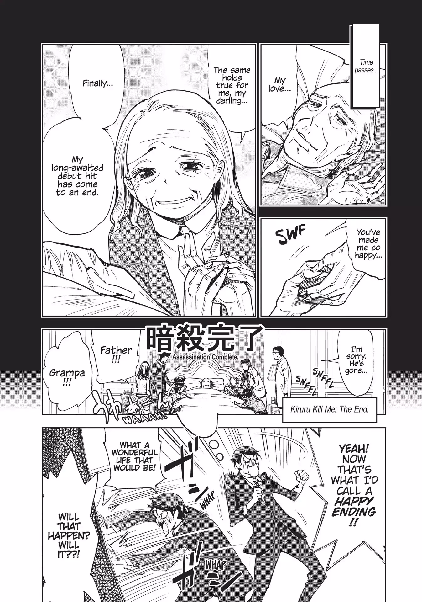 Kiruru Kill Me - 25 page 4-362db51d
