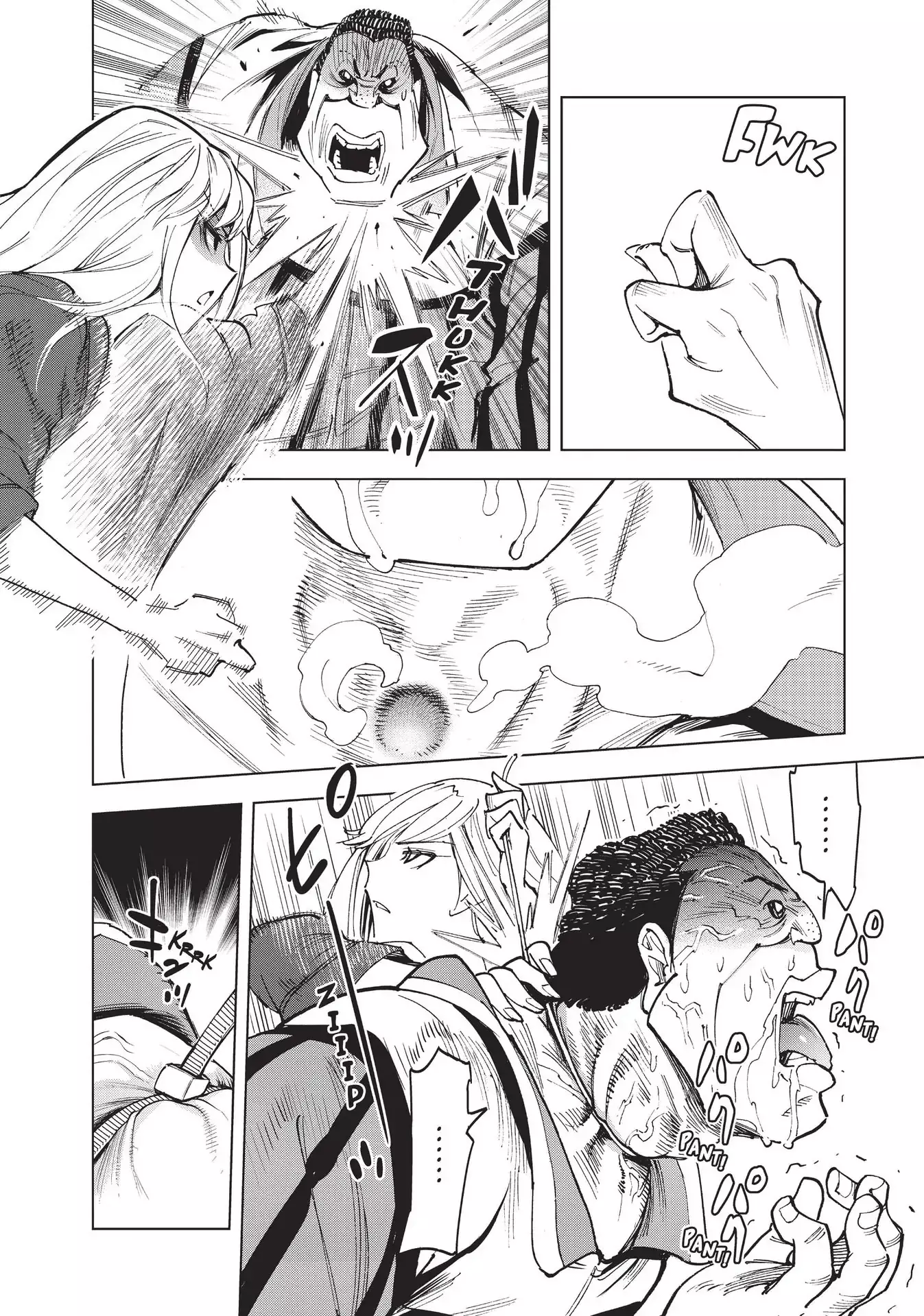 Kiruru Kill Me - 26 page 8-72c57019