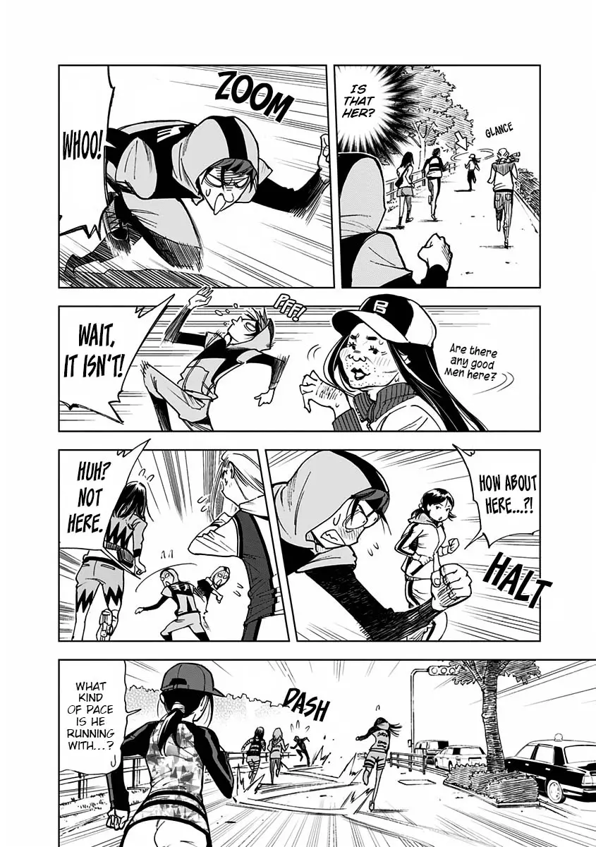Kiruru Kill Me - 3 page 7