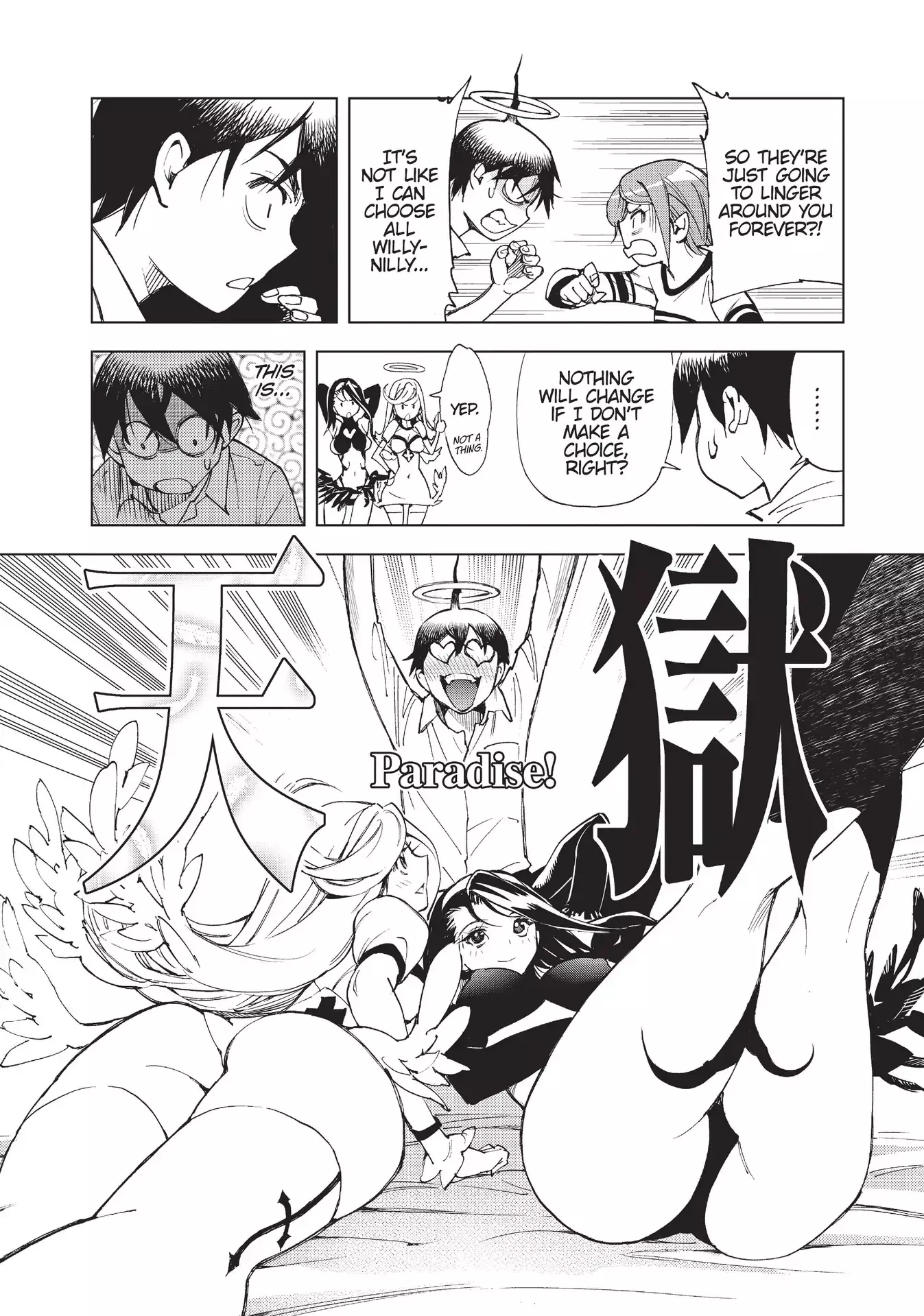 Kiruru Kill Me - 30.5 page 20-3d321cca