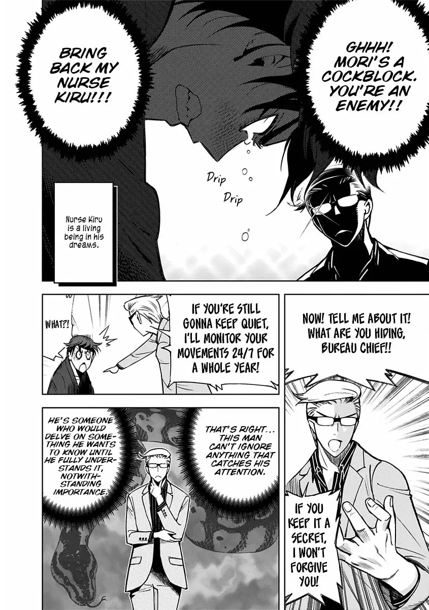 Kiruru Kill Me - 4 page 10