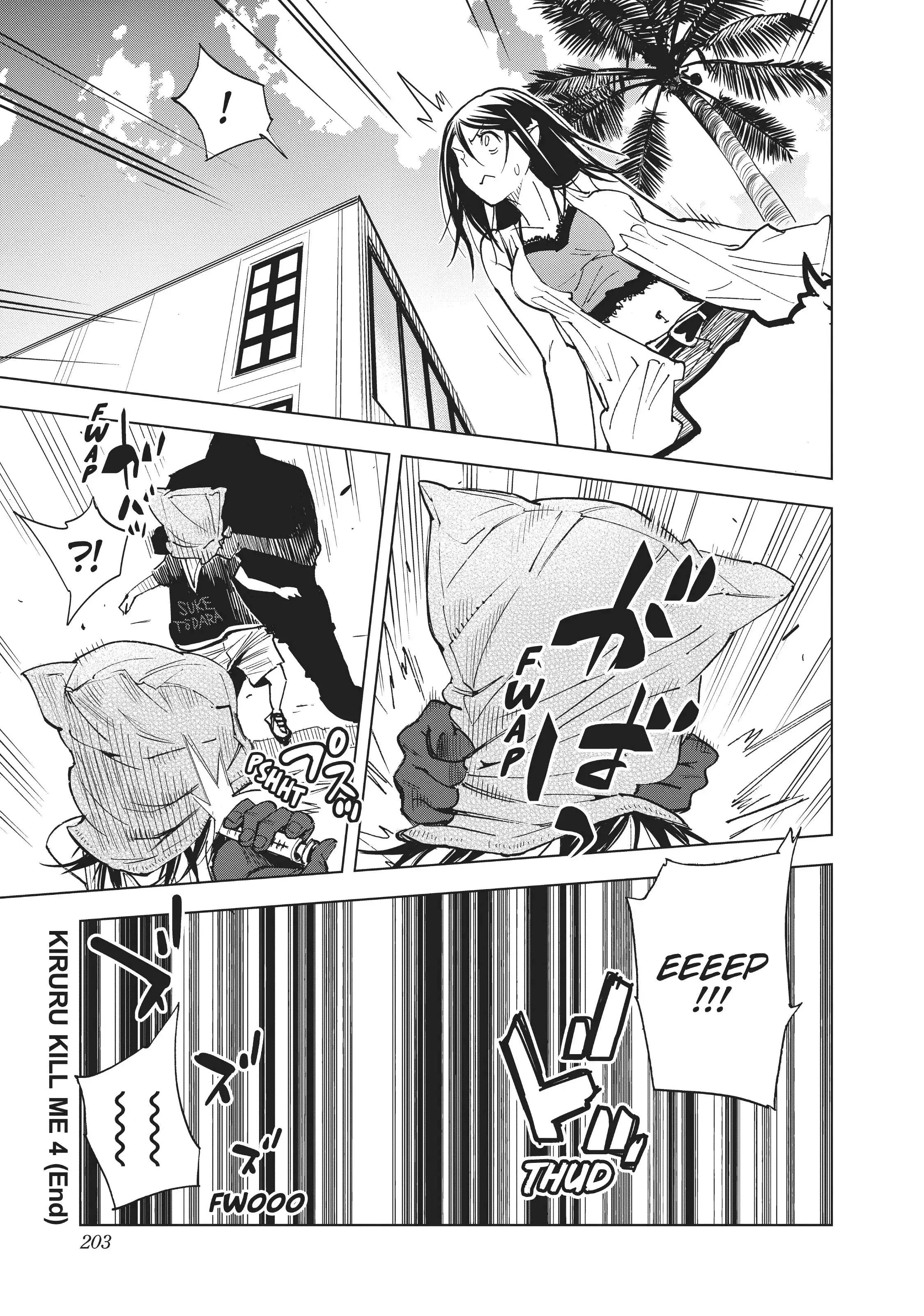 Kiruru Kill Me - 44 page 13-f1e1ba54