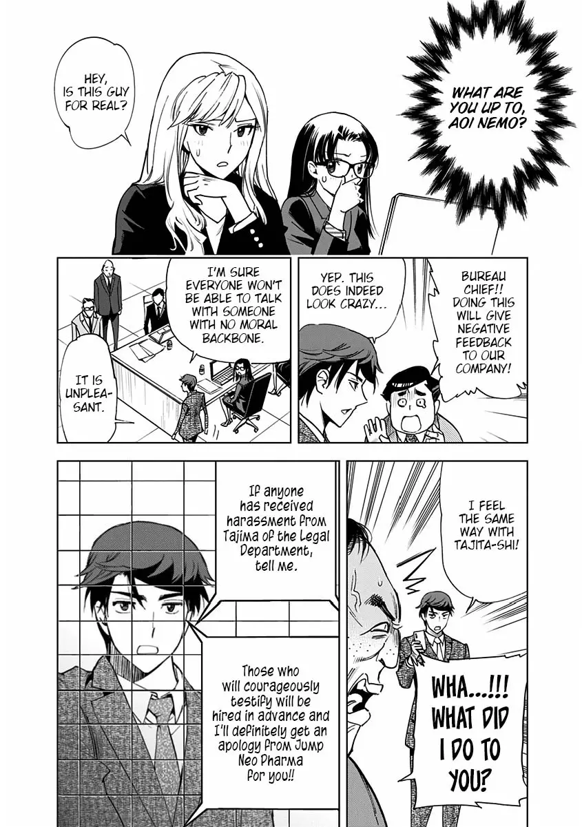 Kiruru Kill Me - 7 page 13