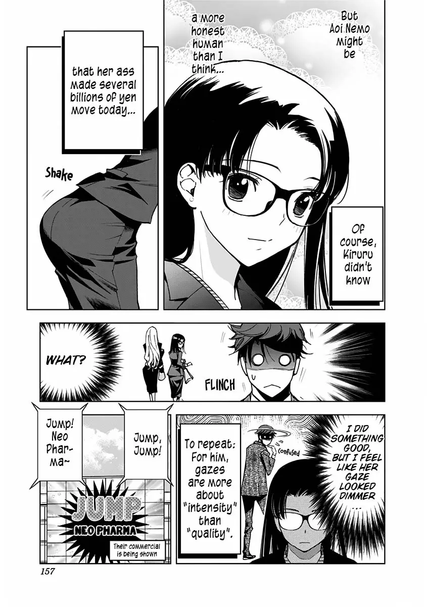 Kiruru Kill Me - 7 page 18