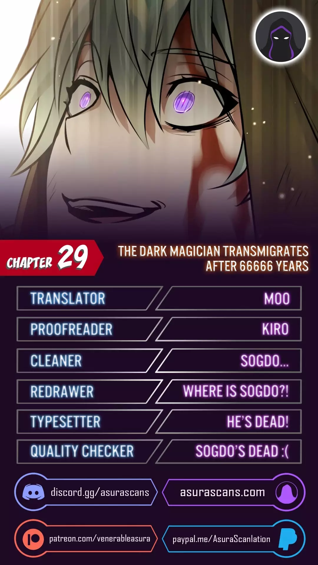 The Dark Magician Transmigrates After 66666 Years - 29 page 1