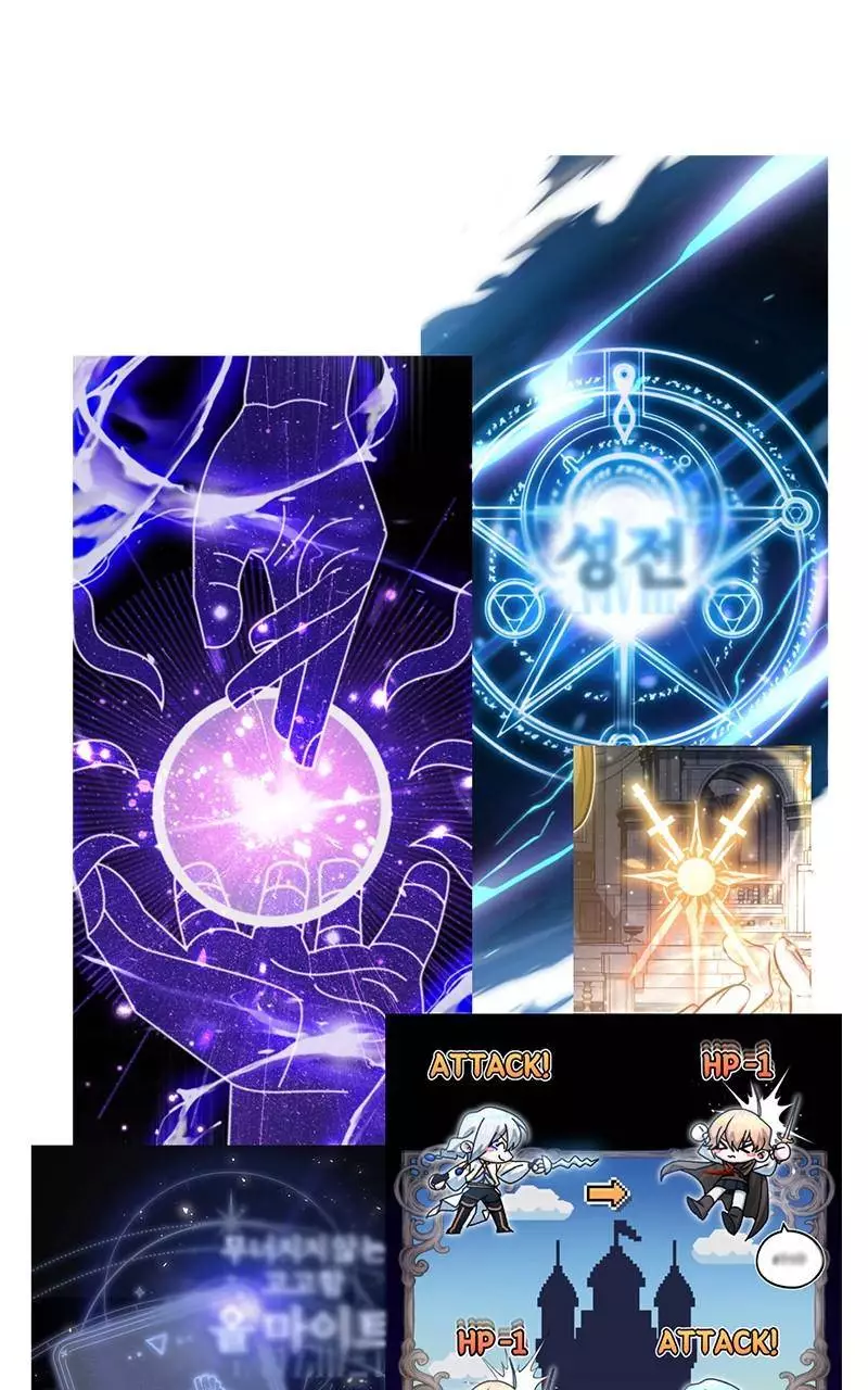 The Dark Magician Transmigrates After 66666 Years - 57.5 page 16-ae26611d
