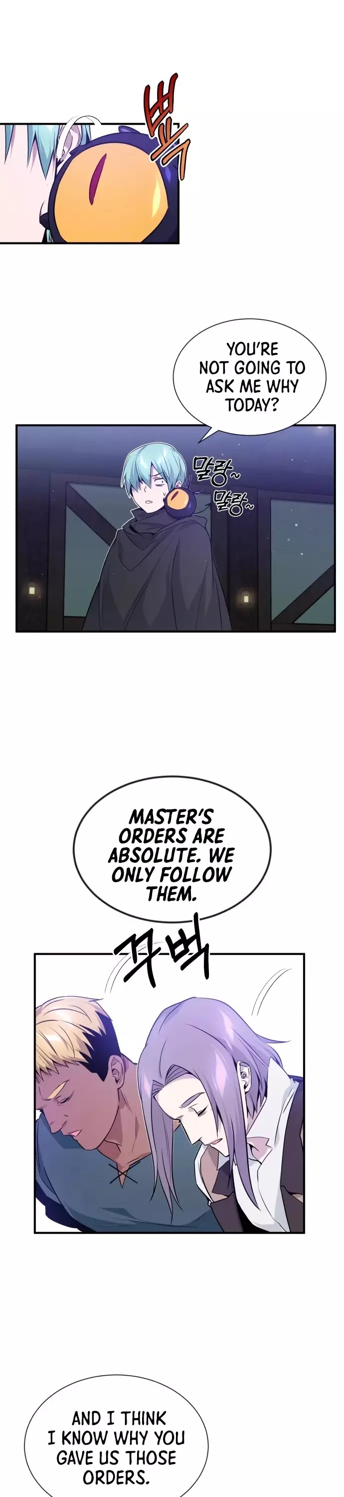 The Dark Magician Transmigrates After 66666 Years - 7 page 24