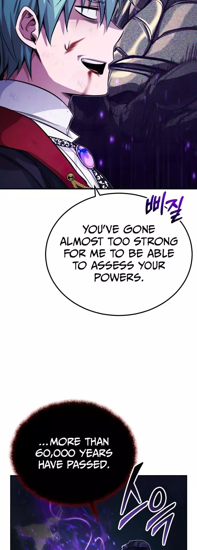 The Dark Magician Transmigrates After 66666 Years - 88 page 17-cda945b7