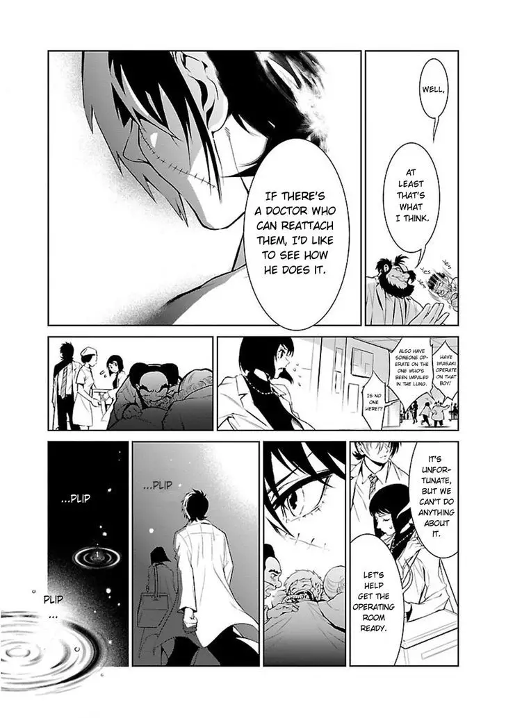 Young Black Jack - 1 page 15
