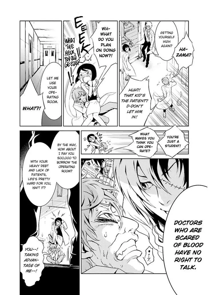 Young Black Jack - 1 page 25