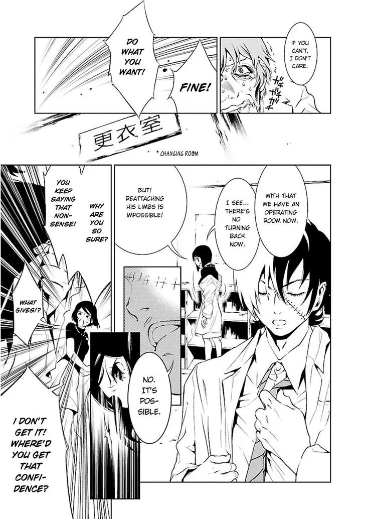 Young Black Jack - 1 page 26