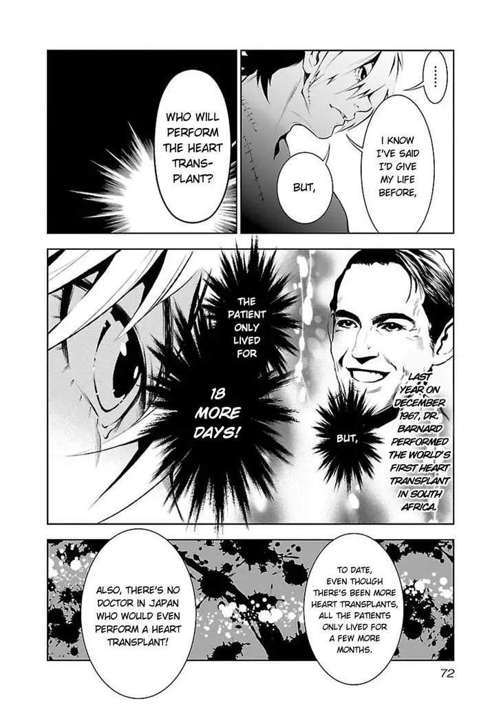 Young Black Jack - 2 page 19