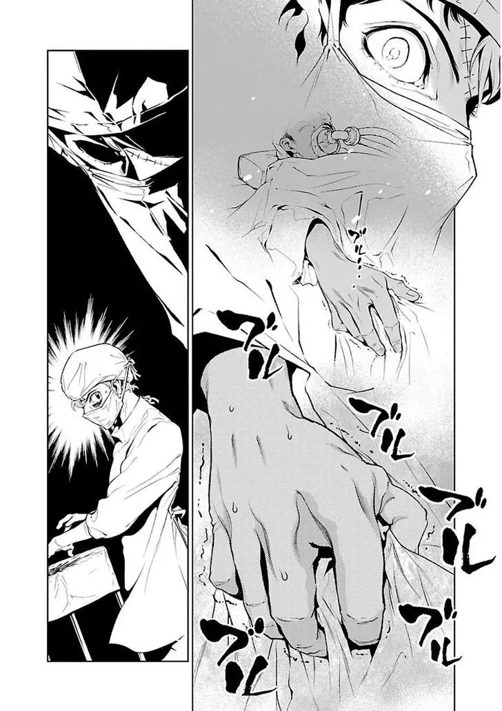 Young Black Jack - 3 page 18
