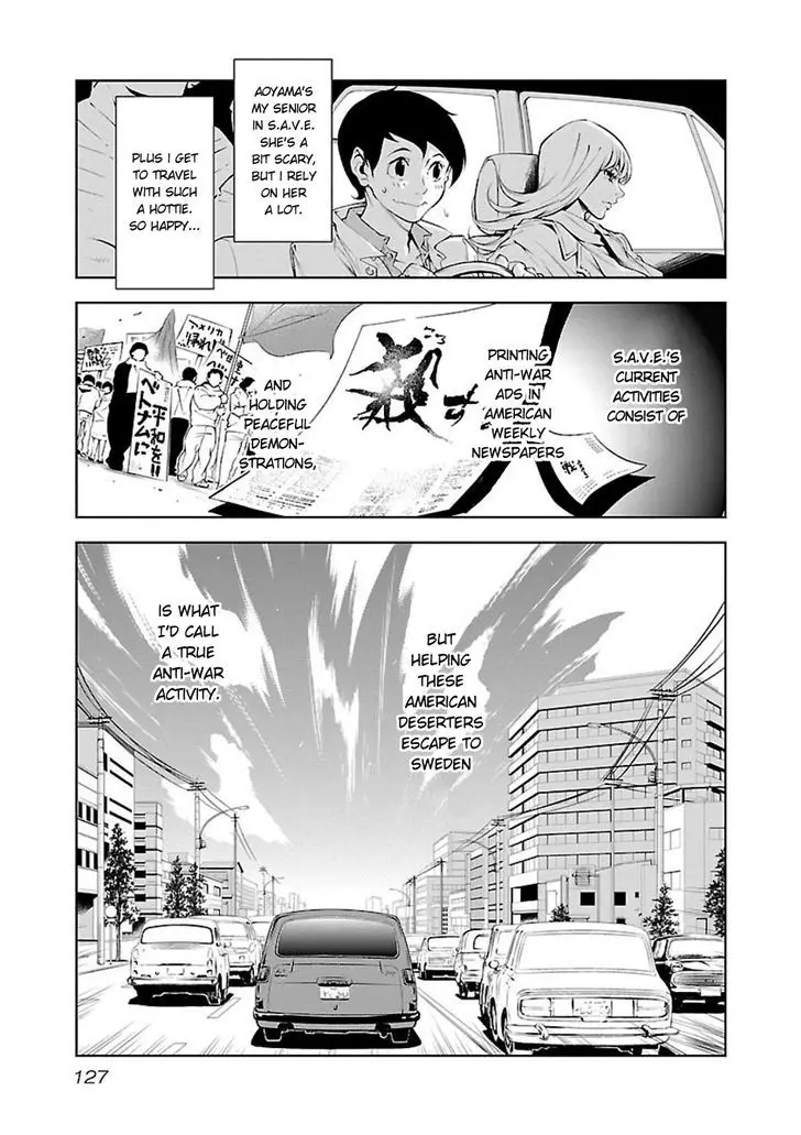 Young Black Jack - 5 page 10