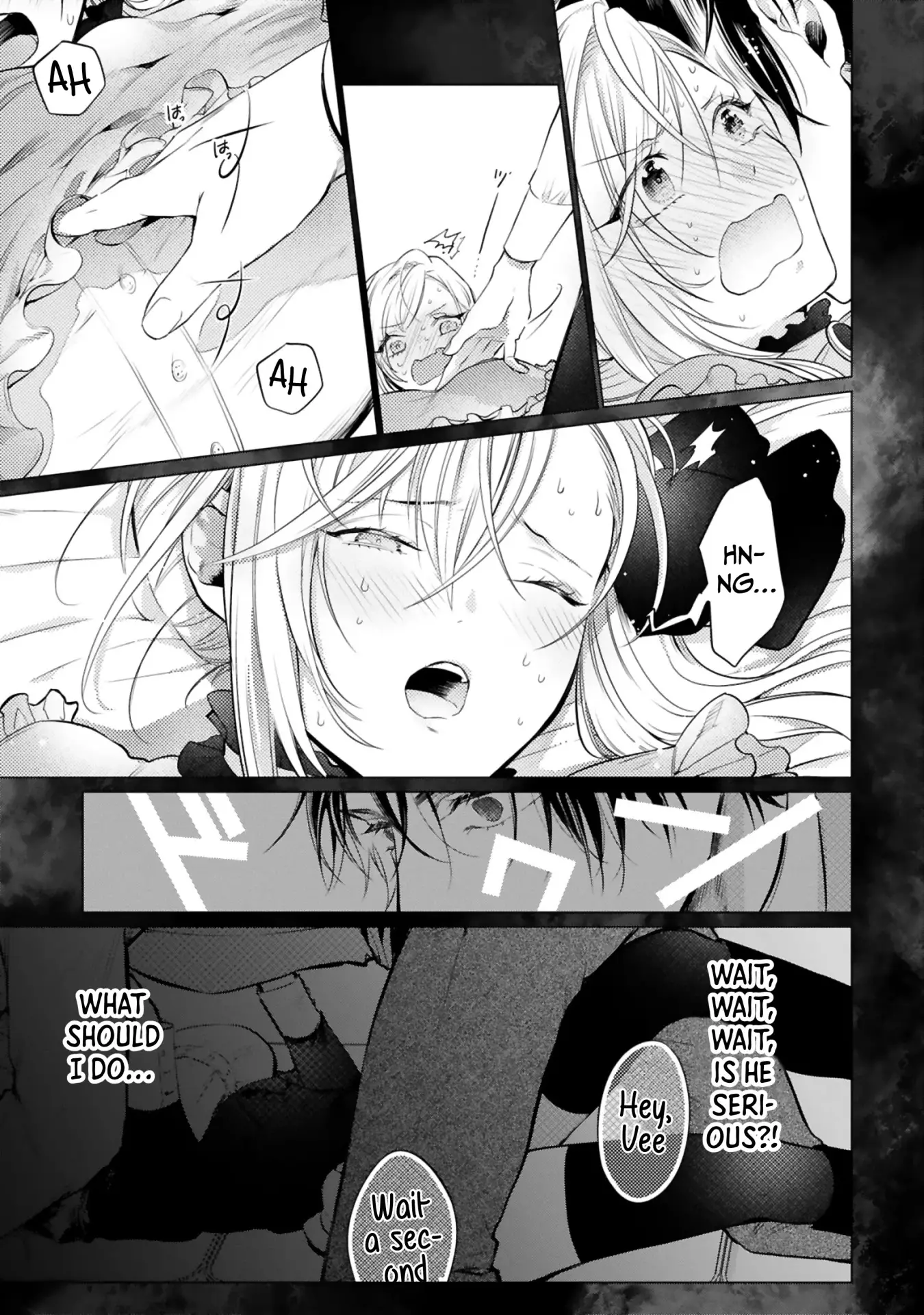 Shinyuu Ouji To Koshiginchaku - 3 page 21
