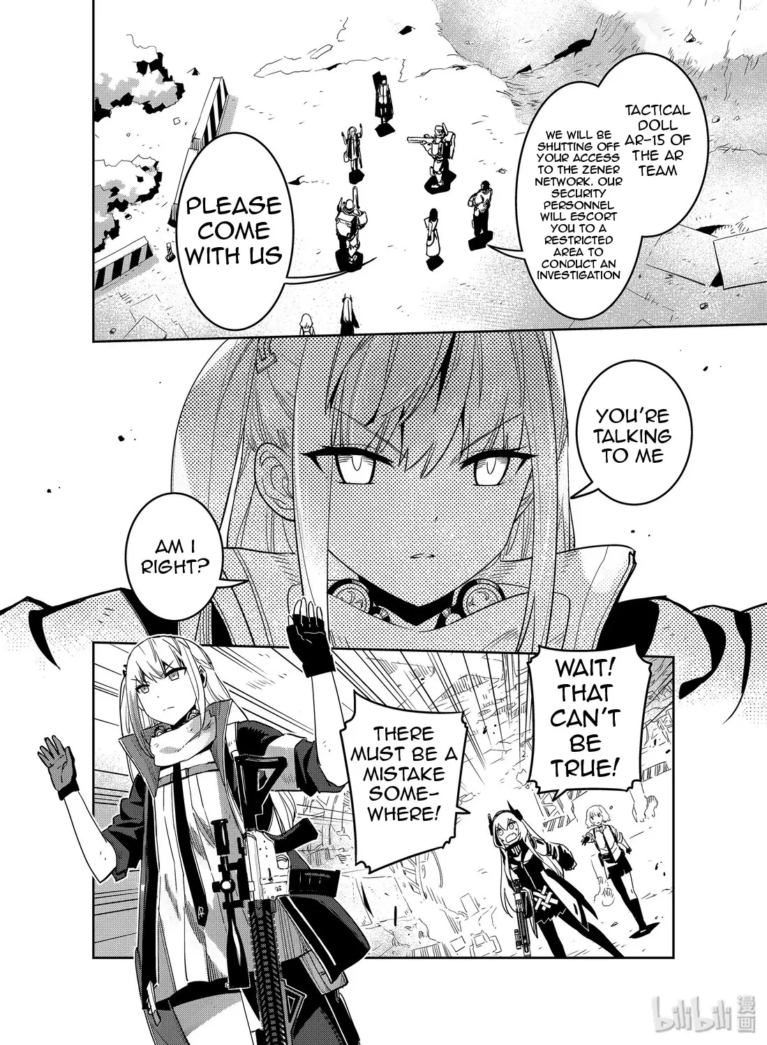 Girls' Frontline - 13 page 2