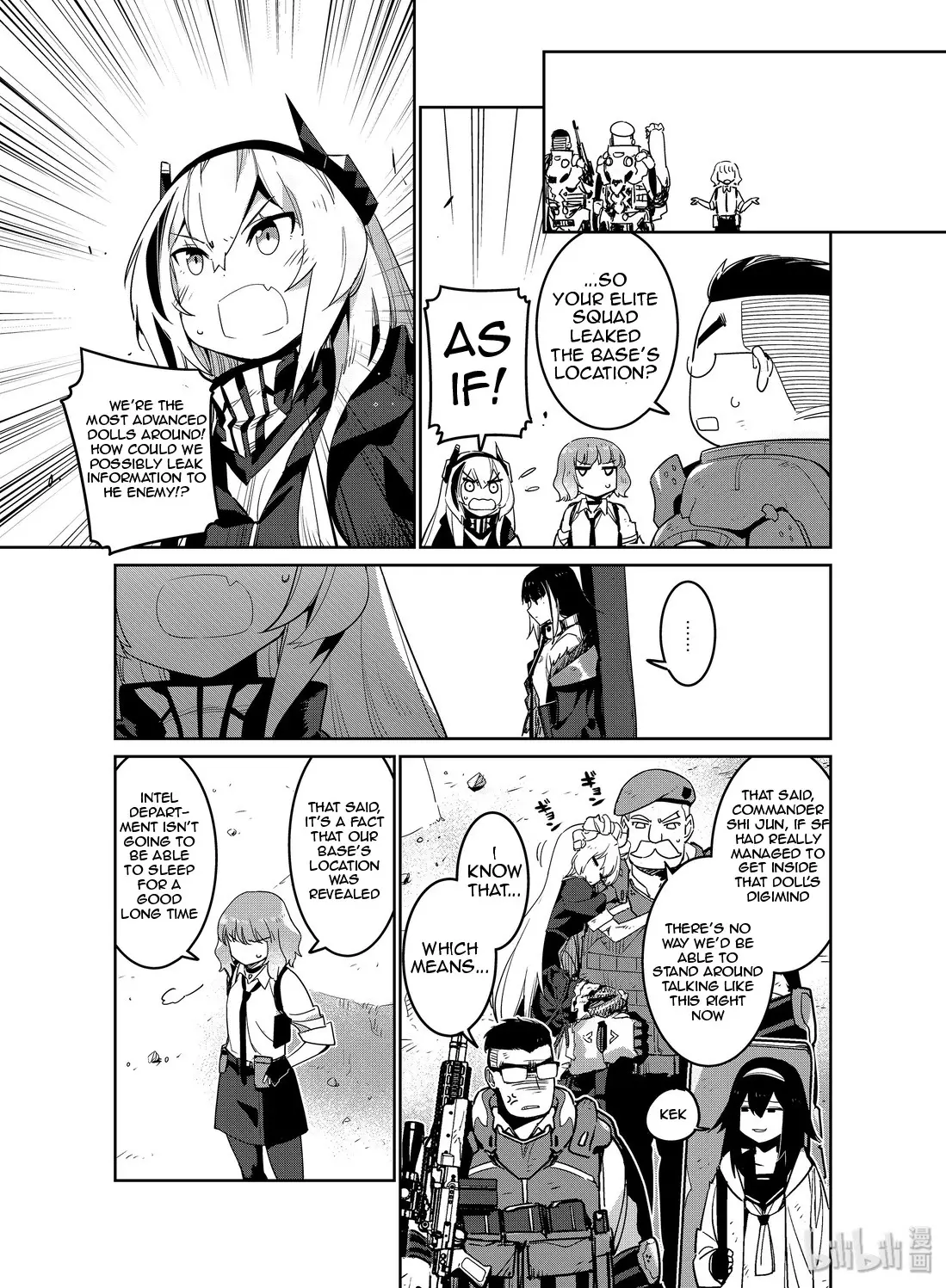 Girls' Frontline - 13 page 5