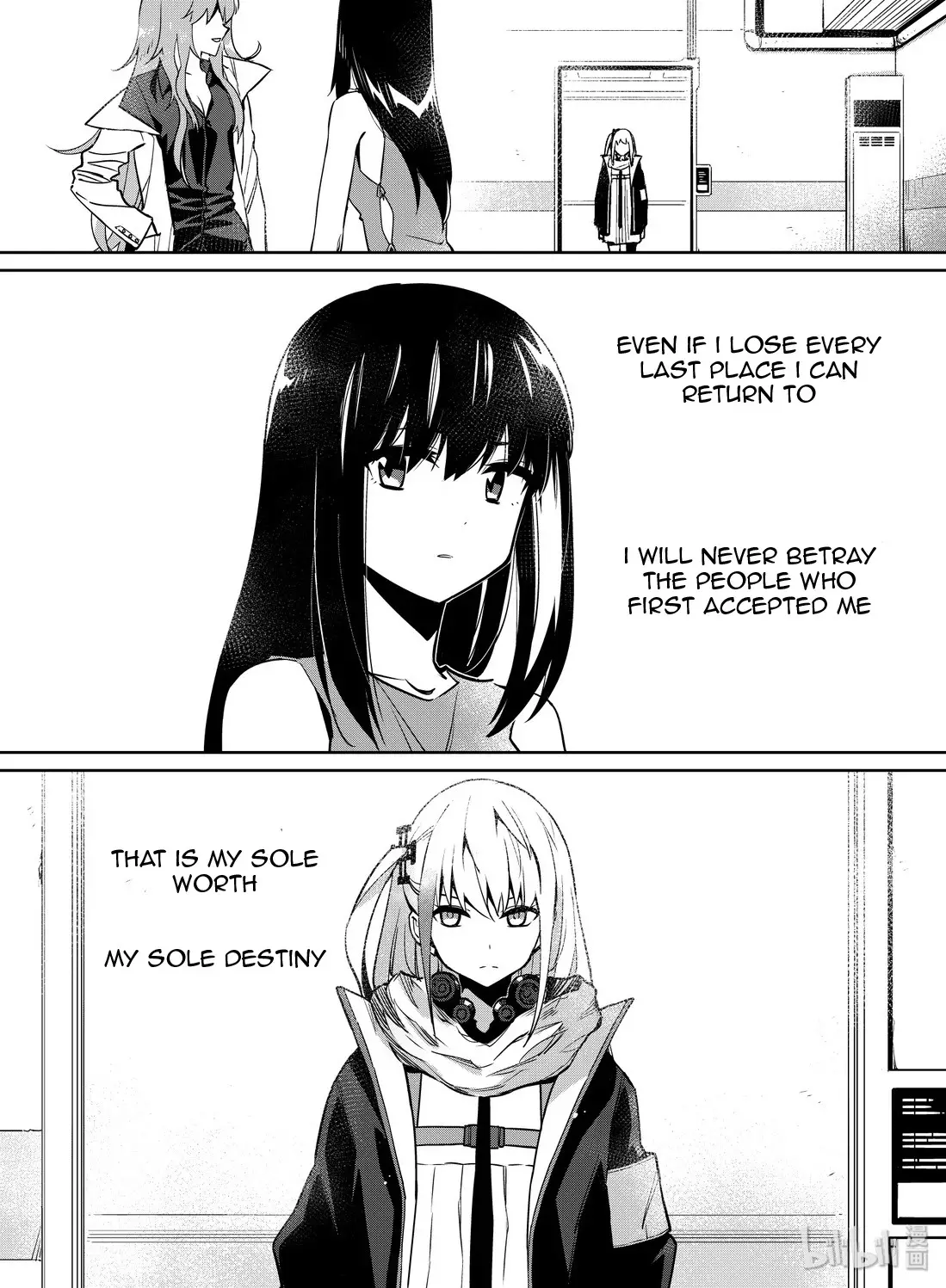 Girls' Frontline - 14 page 35
