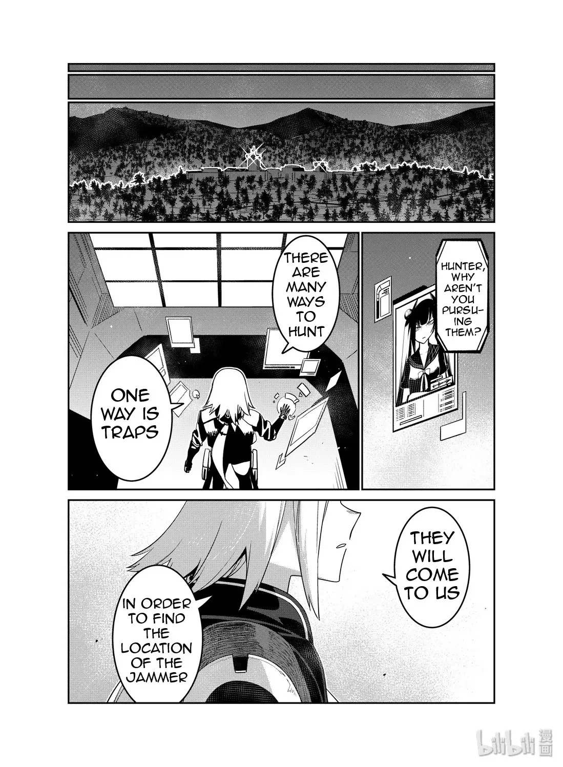 Girls' Frontline - 16 page 29