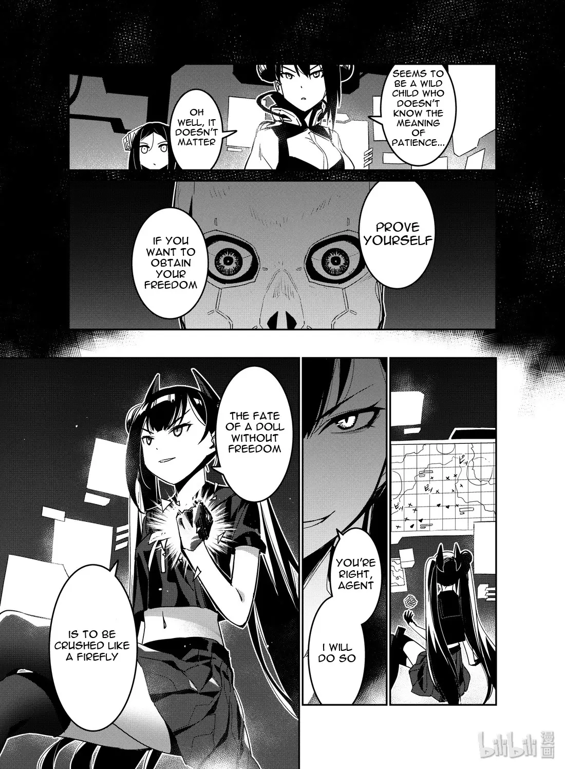 Girls' Frontline - 18 page 17