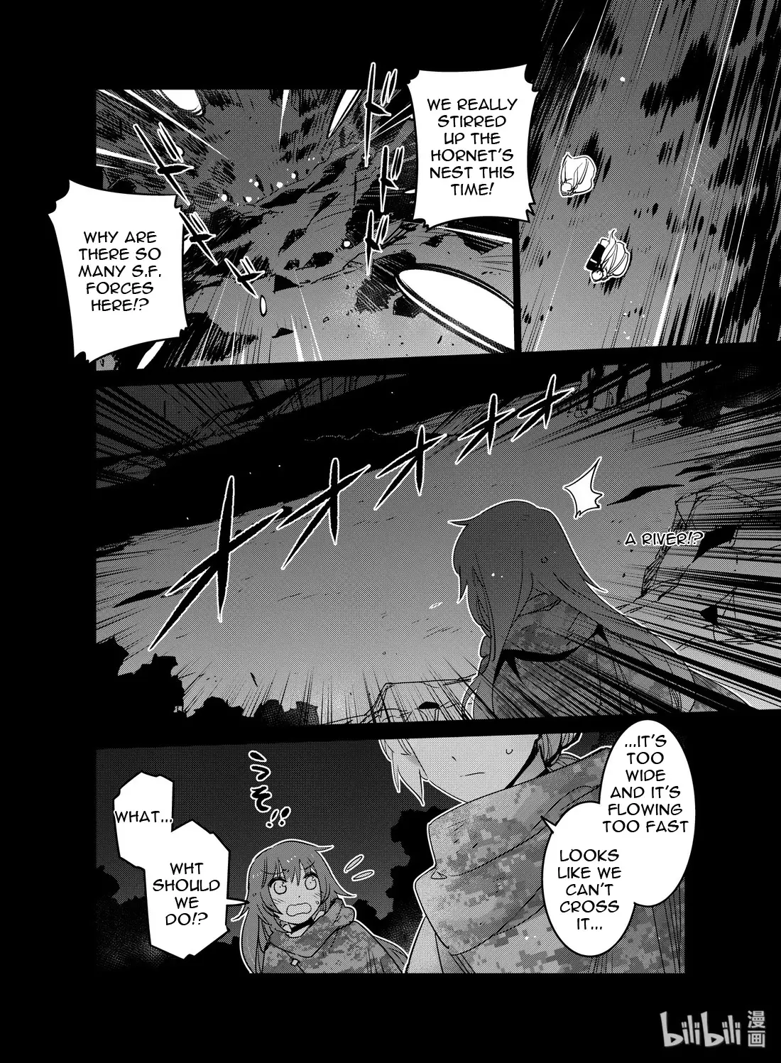 Girls' Frontline - 18 page 2