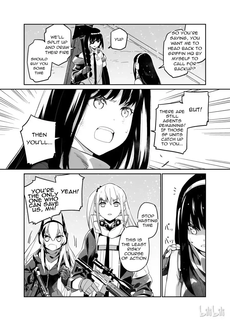 Girls' Frontline - 2 page 42