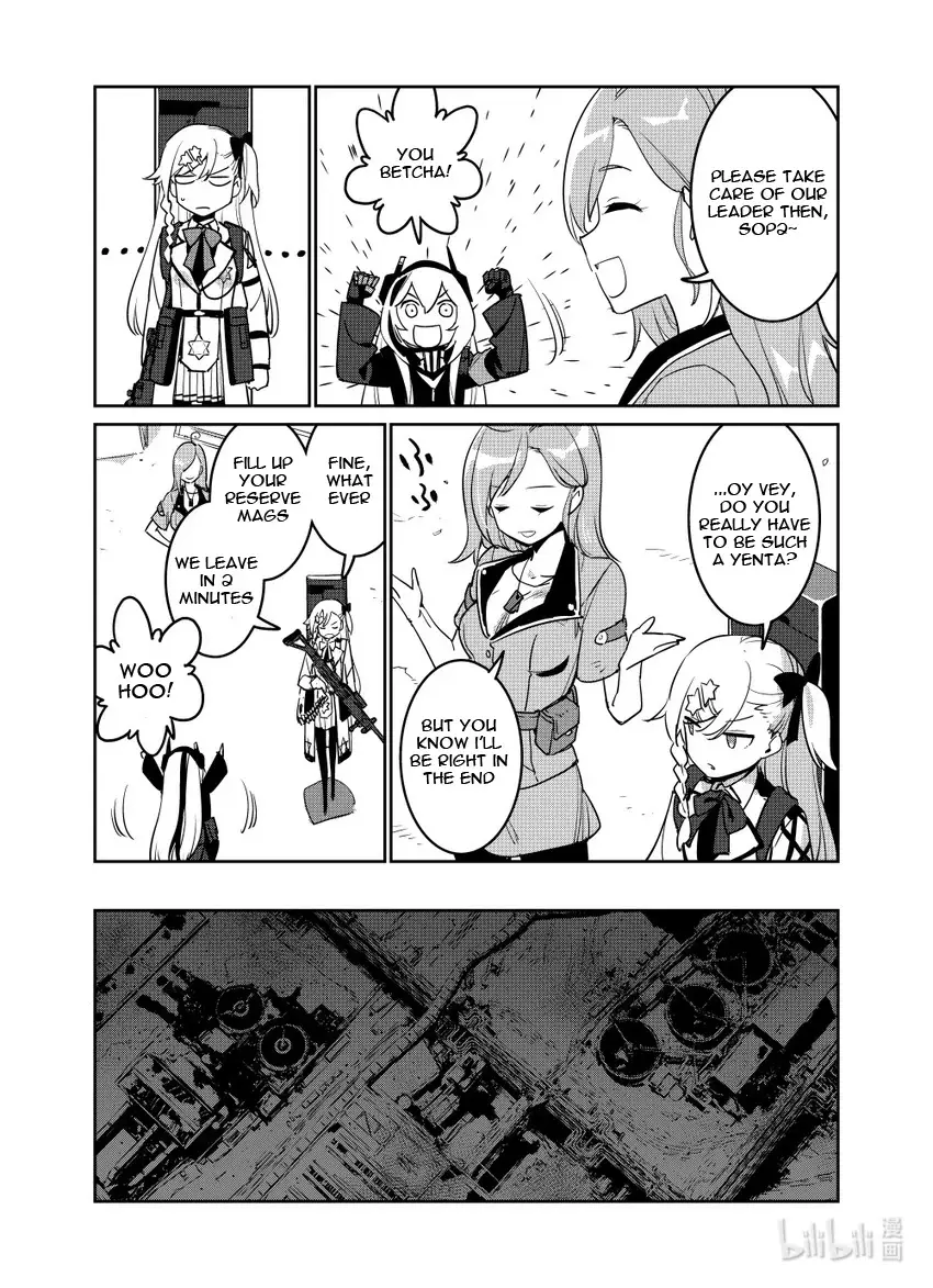 Girls' Frontline - 22 page 26