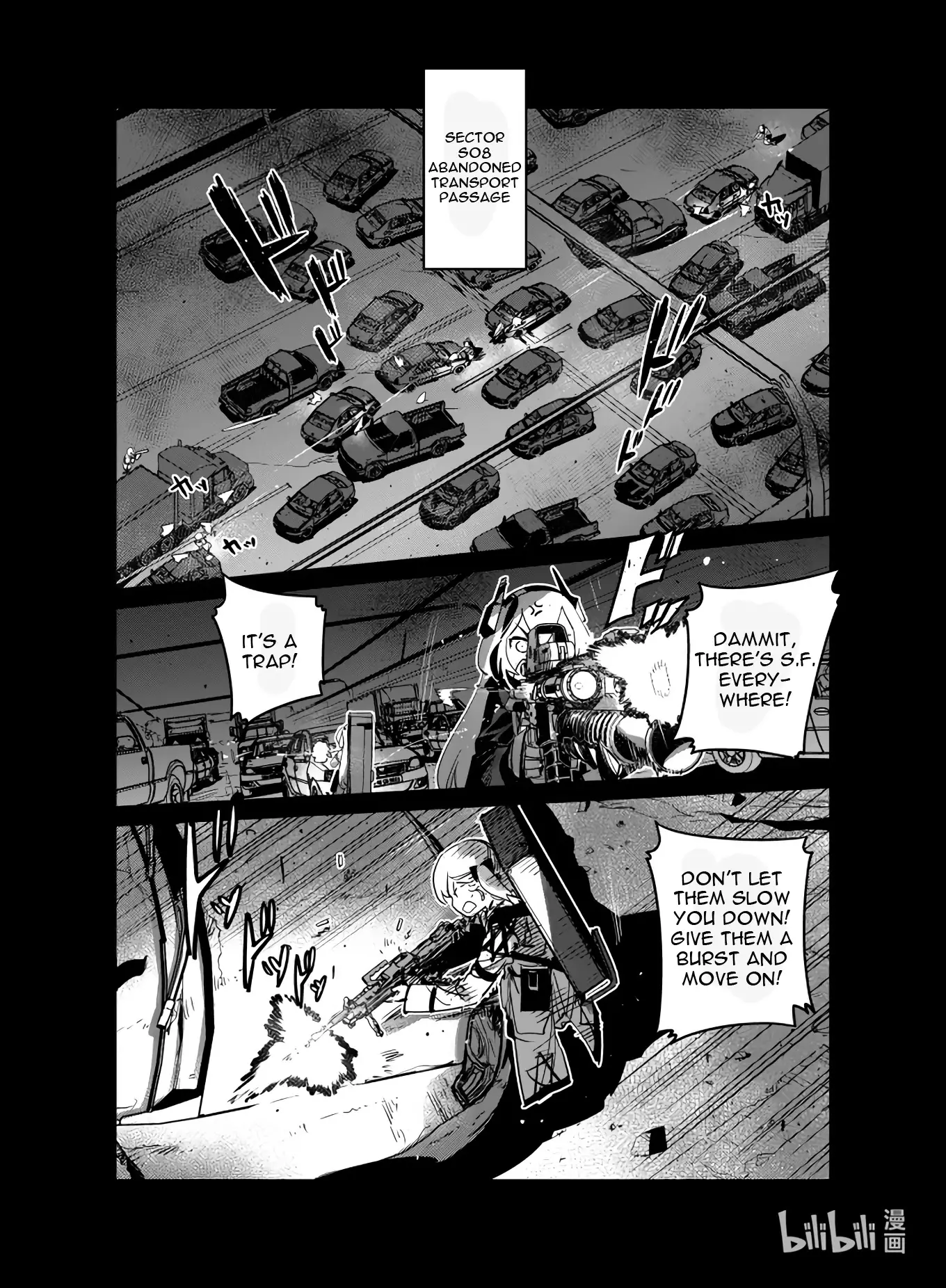 Girls' Frontline - 23 page 1