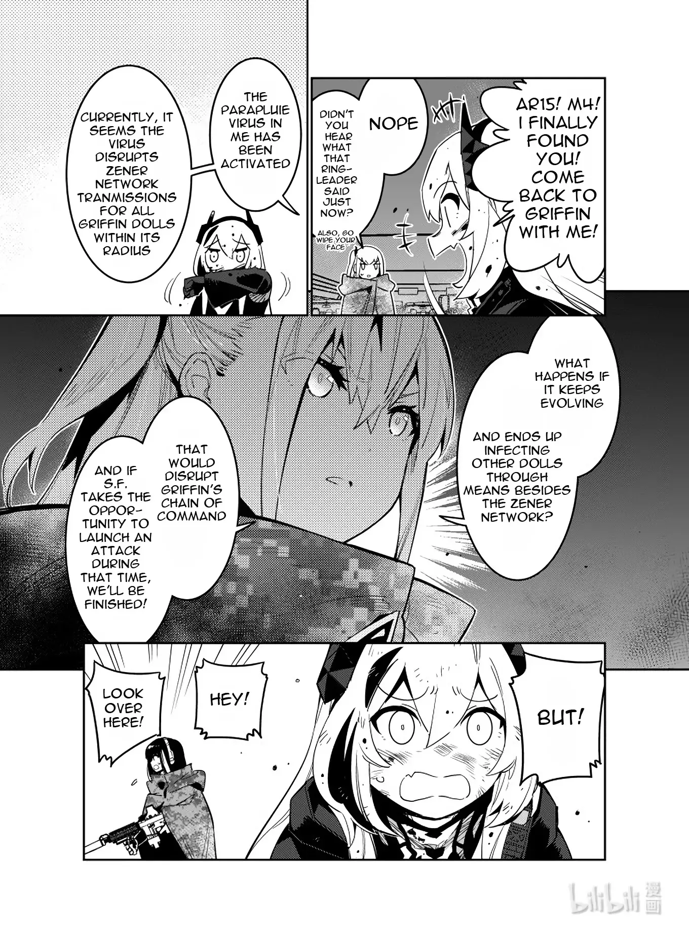 Girls' Frontline - 23 page 28