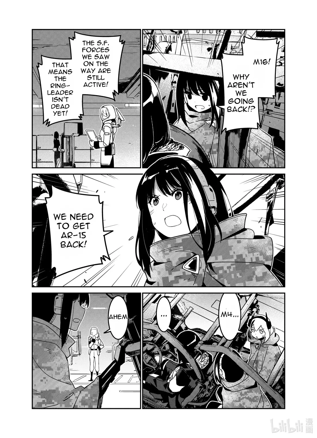 Girls' Frontline - 25 page 9