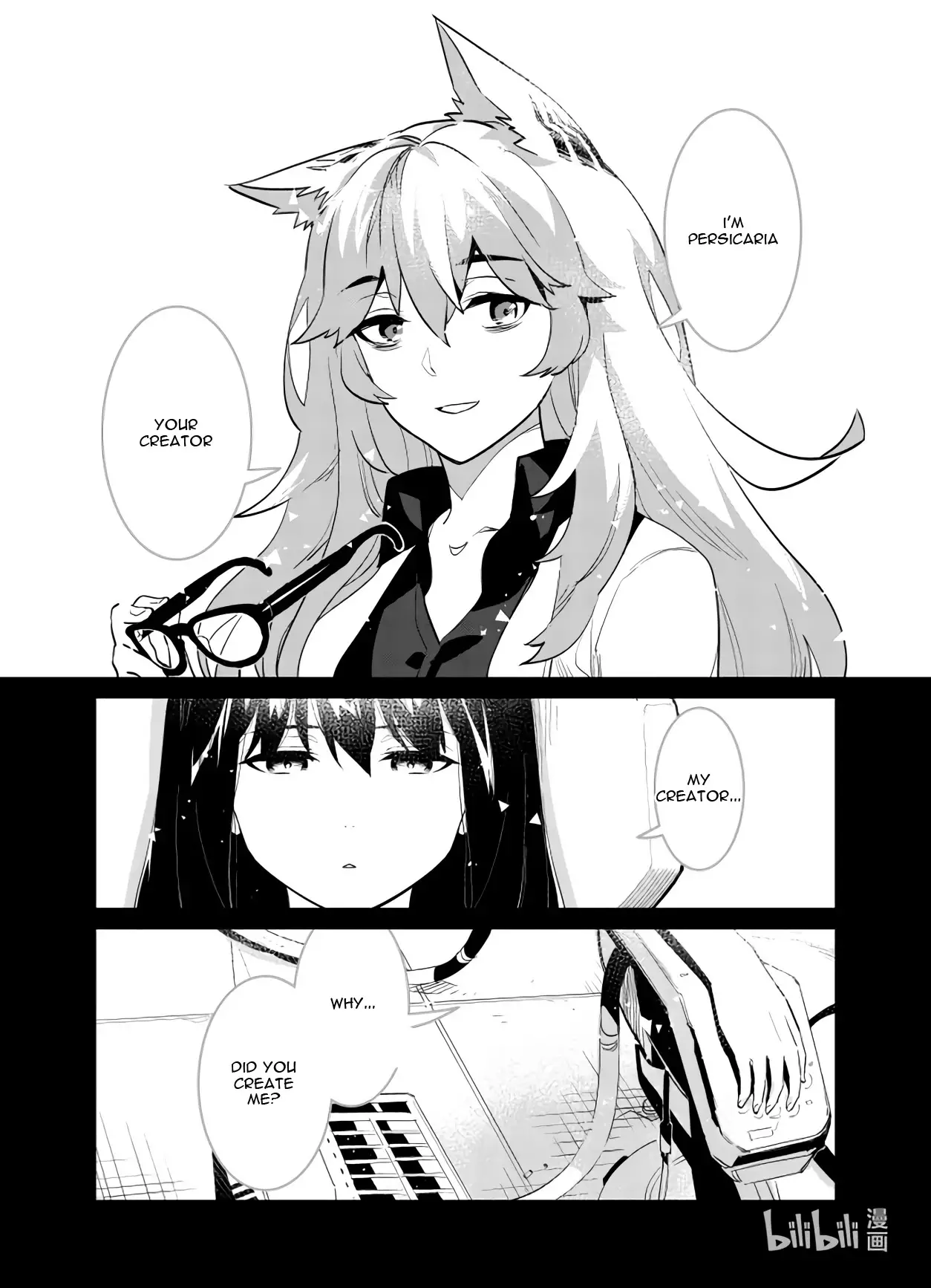 Girls' Frontline - 29 page 14-14a4692a