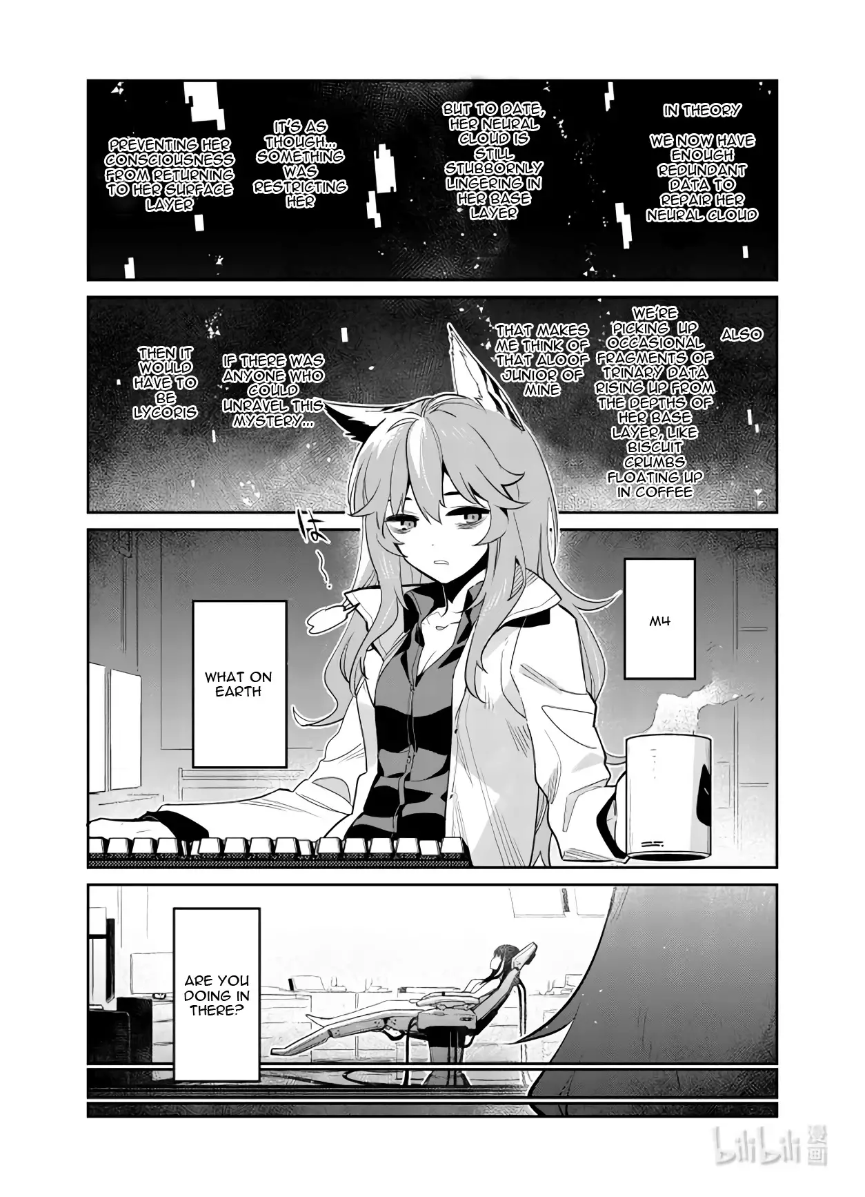 Girls' Frontline - 29 page 6-e2d9b7bf